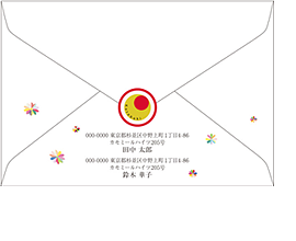 co-Designデザイン例
